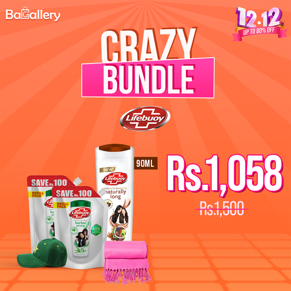 Lifebuoy 12.12 special bundle 10