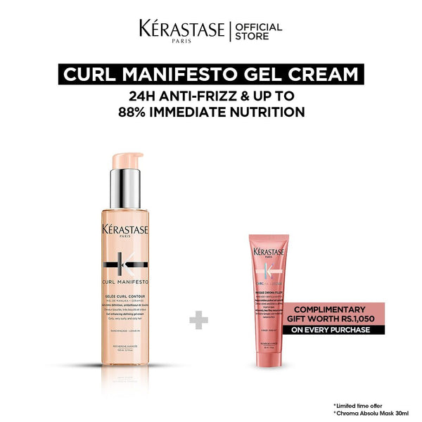 Kerastase - Curl Enhancing & Defining Gel Cream 150ml