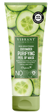 Vibrant Cucumber Peel Of Mask 200ml