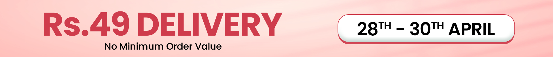 Bagallery top bar banner