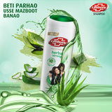 Lifebuoy Herbal Shampoo - 175ML