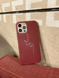 Shein- Line Art Phone Case