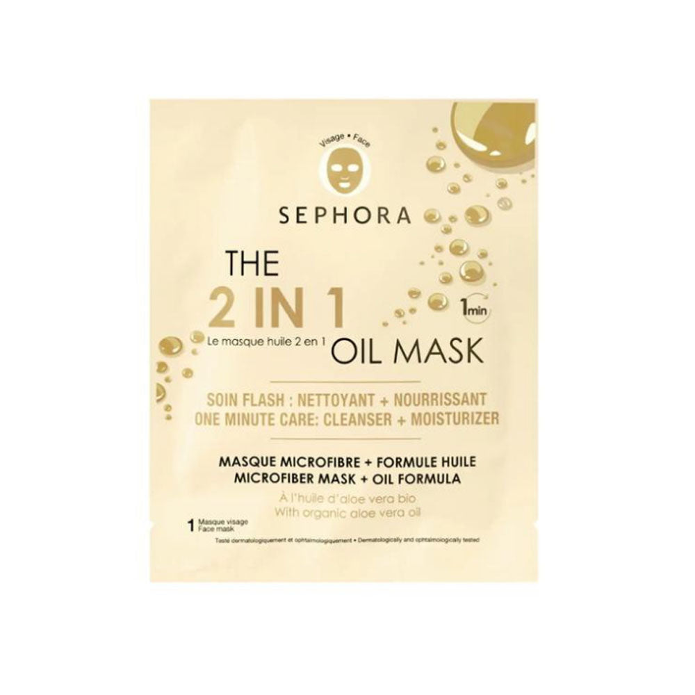 Sephora- 2 In 1 Cleaner And Humidifier Mask
