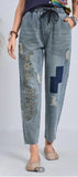 Shein- Embroidery High Waist Drawstring Jeans- Denim Blue
