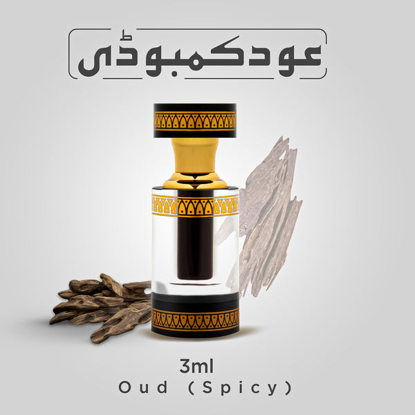 Fawwaha Fragrances- Oud Combodi Arabic Attar 3 ml