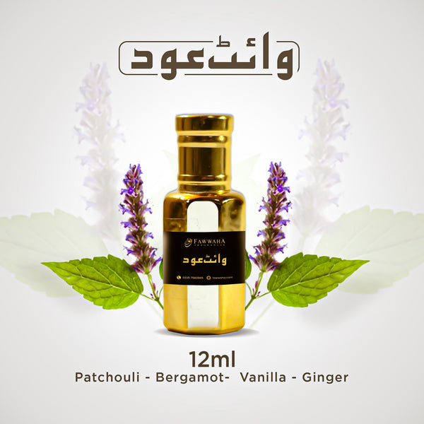 Fawwaha Fragrances- WHITE OUD ARABIC ATTAR 12 ml Roller Form