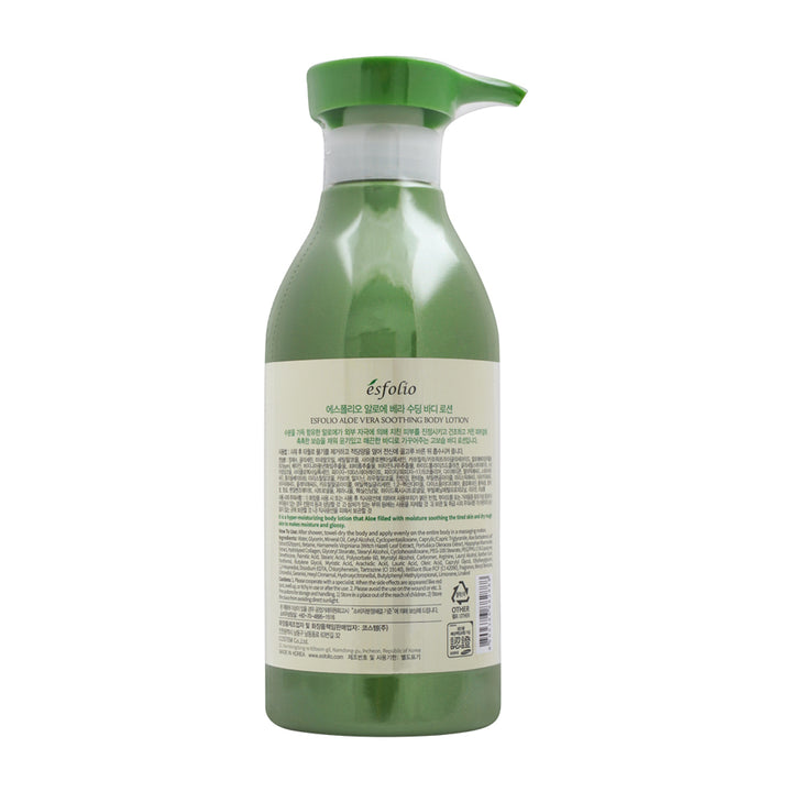 Esfolio- Aloe Vera Soothing Body Lotion 500ml