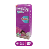 Canbebe Pants Junior (Size 5 / 12 -18KG / 50 Pcs)