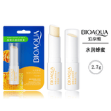 Emerce Makeup-Bio Aqua Lip Balm Attractive Honey Peach