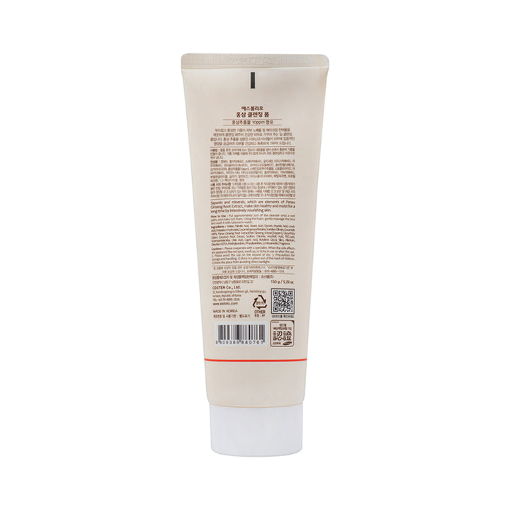 Esfolio- Red Ginseng Cleansing Foam 150gm